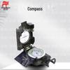 Upgraded Multifunction Military Green Compass