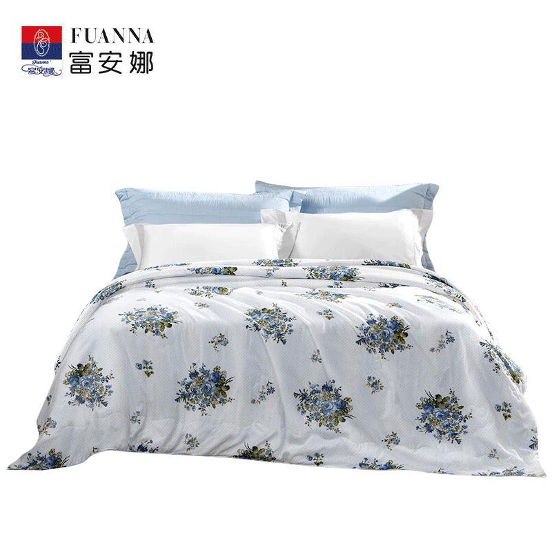 

FUANNA Antibacterial Summer Comforter