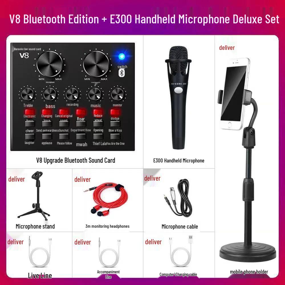 Wireless Live Broadcast Set: Mobile Phone, Computer, Sound Card & Microphone.