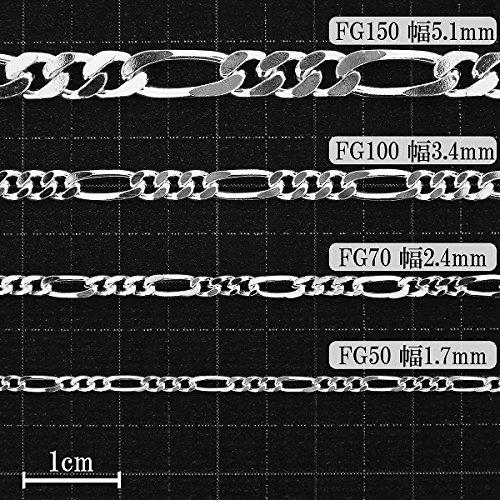 Gin No Ibushi Figaro Chain Length Width Thin Silver 925 Necklace Chain Necklace Chain Sv925 Chain Only [Shinjuku Kura] 45-70cm (55cm) Approx. 3.4mm