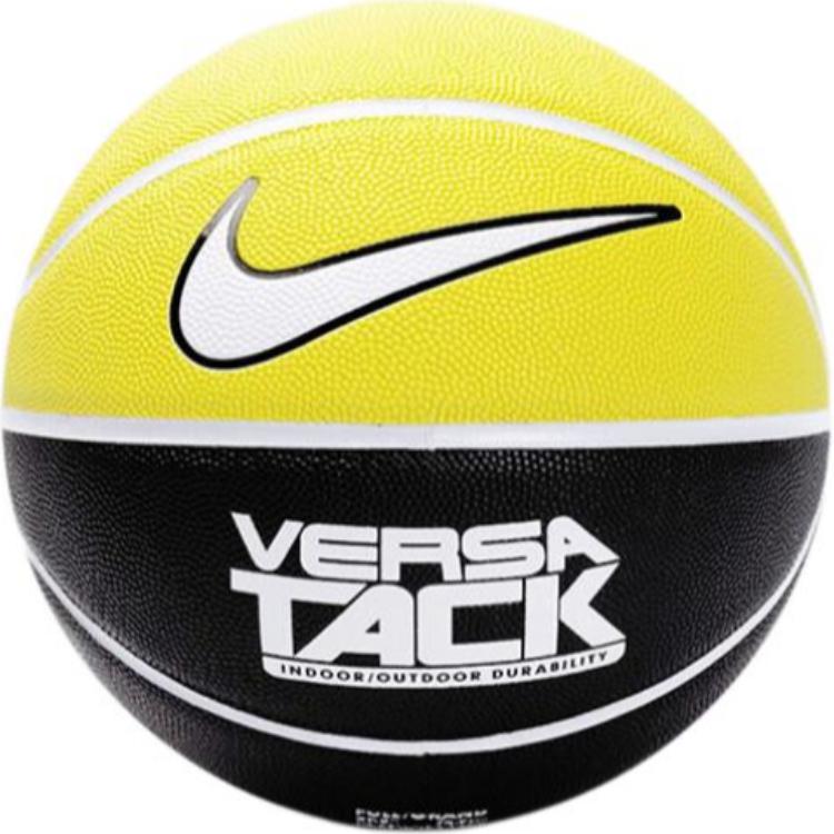 Nike Pu Basketball Yellow Black Size 7 Ball Training BB0434-315