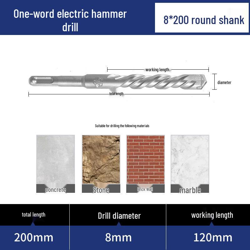 מקדח פטיש 6 מ"מ לבטון: מקדח מרובע ועגול מסגסוגת לחדירת קיר