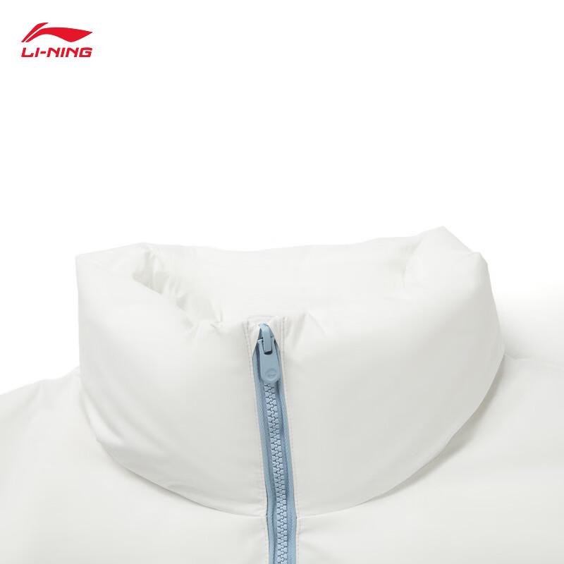 Li-Ning Women's Hot Pot Down Jacket