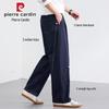 Pierre Cardin Men's Linen Blend Loose Straight Casual Pants