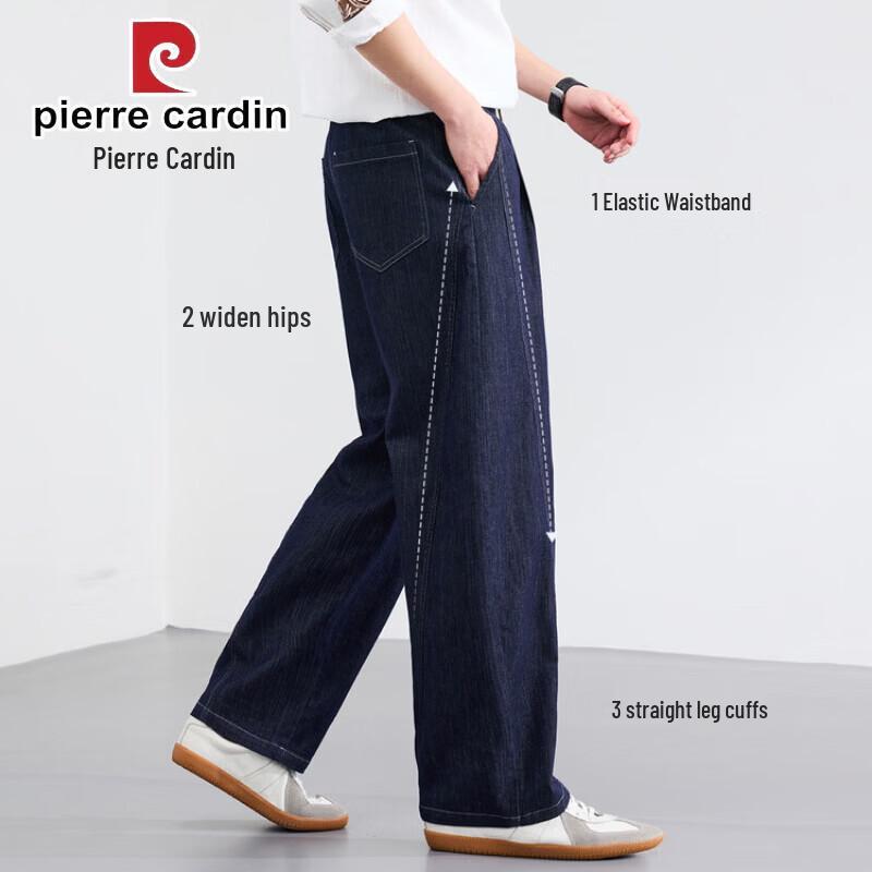 Pierre Cardin Men's Linen Blend Loose Straight Casual Pants