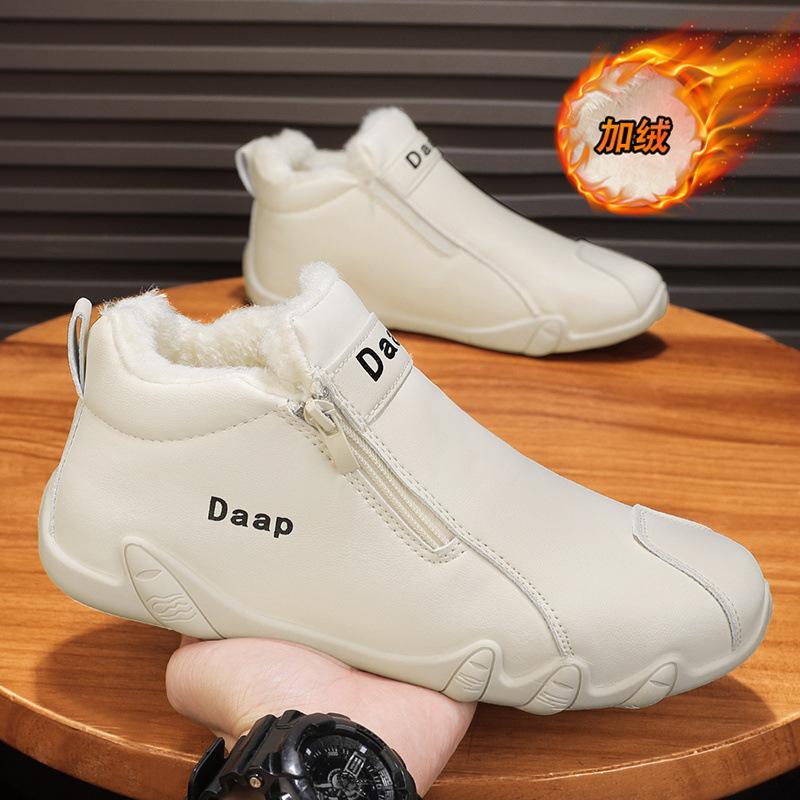 

Men s shoes winter fleece thickened warm cotton shoes men s casual leather shoes waterproof and non-slip labor protection Martin boots 44