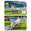OEING High-Back Reclining Portable Folding Moon Chair