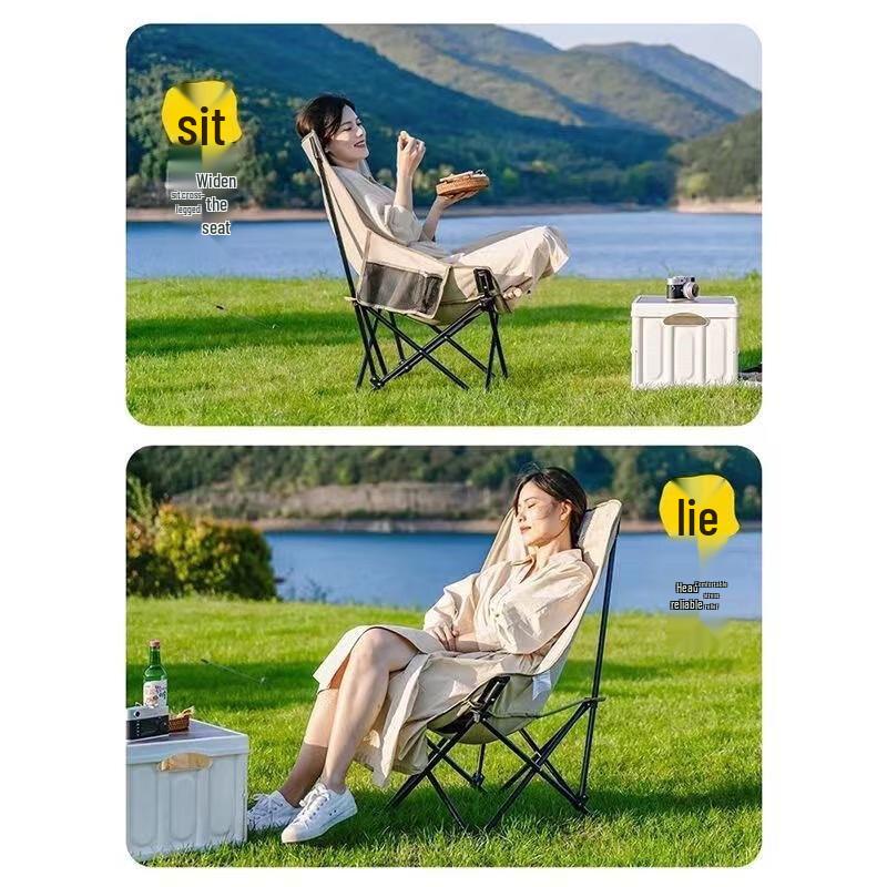 OEING High-Back Reclining Portable Folding Moon Chair