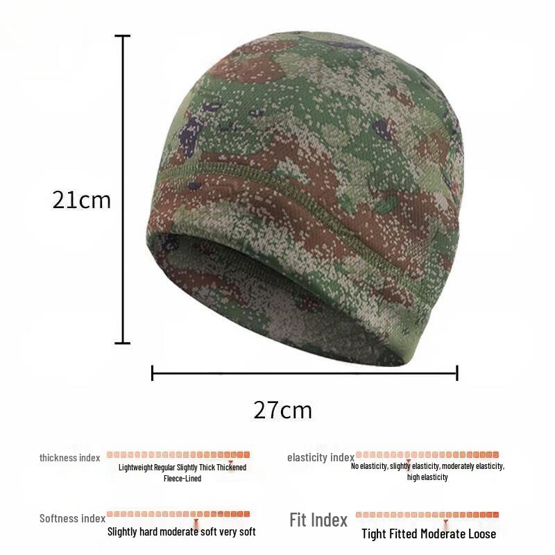 Blade Camo Winter Warm Cycling Headwear