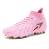 Spirit Fire Sword, Football Shoes TPU Spikes Artificial Turf Rubber Sole Leather Foot Student Children's Training Shoes