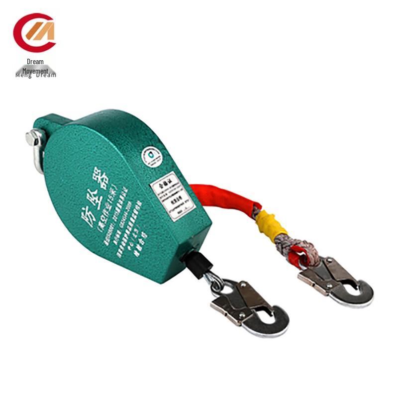 Dream Motion Safety & Specialty Accessories