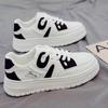 2025 Autumn White Shoes New Thick-soled Korean Version of Female Students Height-increasing Sports Board Shoes Trendy Women Casual Street Shooting