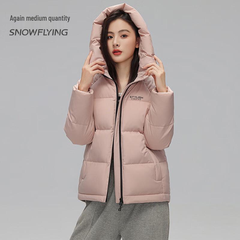 SNOWFLYING Women's Hooded Short Puffer Down Jacket X30143168F