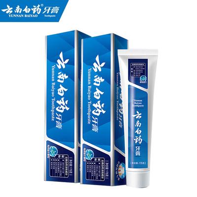 Creme dental Yunnan Baiyao para Hálito Fresco e Saúde da Gengiva