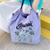 Women's Embroidered Large Capacity Foldable Canvas Shoulder Tote Bag