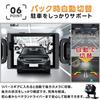 Dashcam with Front and Rear 4 Automatic Continuous Impact Night Parking Fast Windshield LCD Car Loop Recording Support Cameras, Built-in Cameras,