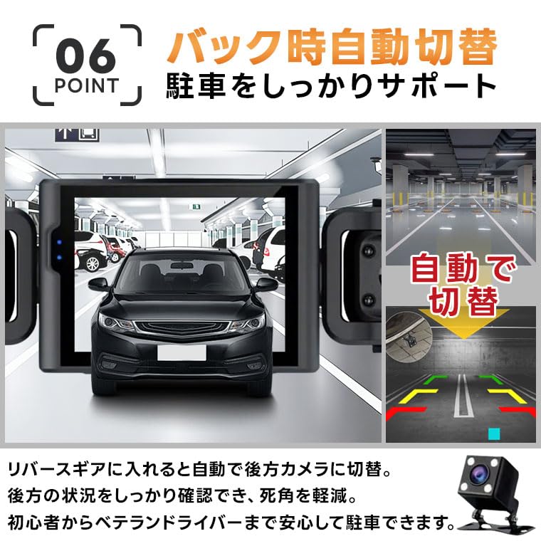 Dashcam with Front and Rear 4 Automatic Continuous Impact Night Parking Fast Windshield LCD Car Loop Recording Support Cameras, Built-in Cameras,