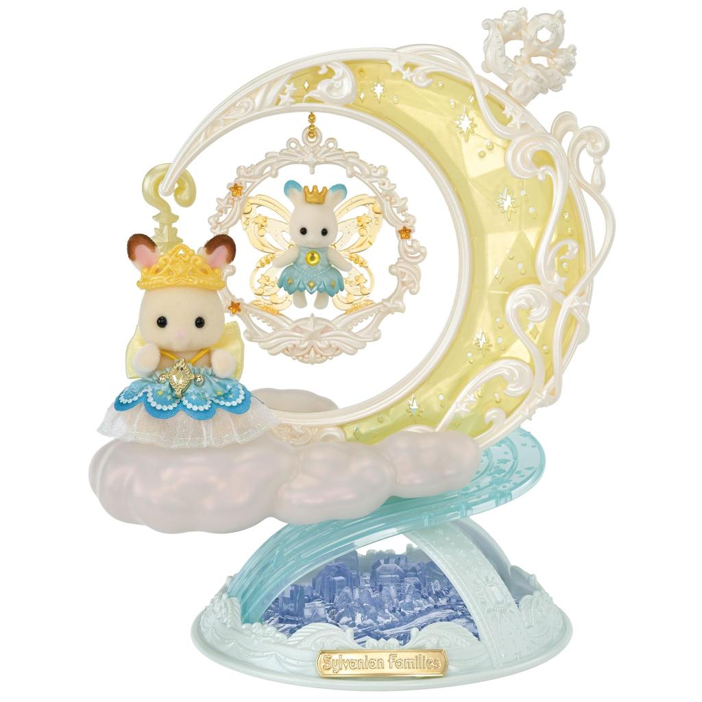Sylvanian Families [Cute Accessory Collection Fairy Charm Twilight] CA-01 ST Mark Age 8 and Up Toy Dollhouse Sylvanian Families Epoch EPOCH