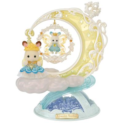Sylvanian Families [Niedliche Accessoire-Kollektion Feenanhänger Dämmerung] CA-01 ST Mark Alter 8 und aufwärts Spielzeug Puppenhaus Sylvanian Families Epoch EPOCH
