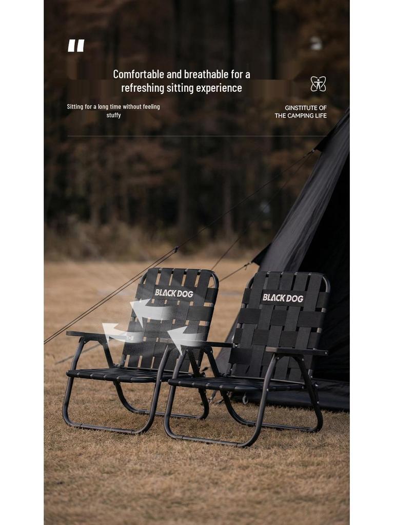 Blackdog Outdoor Folding Chair: Lightweight, Portable Weaved Camping, Beach, Fishing Leisure Chair
