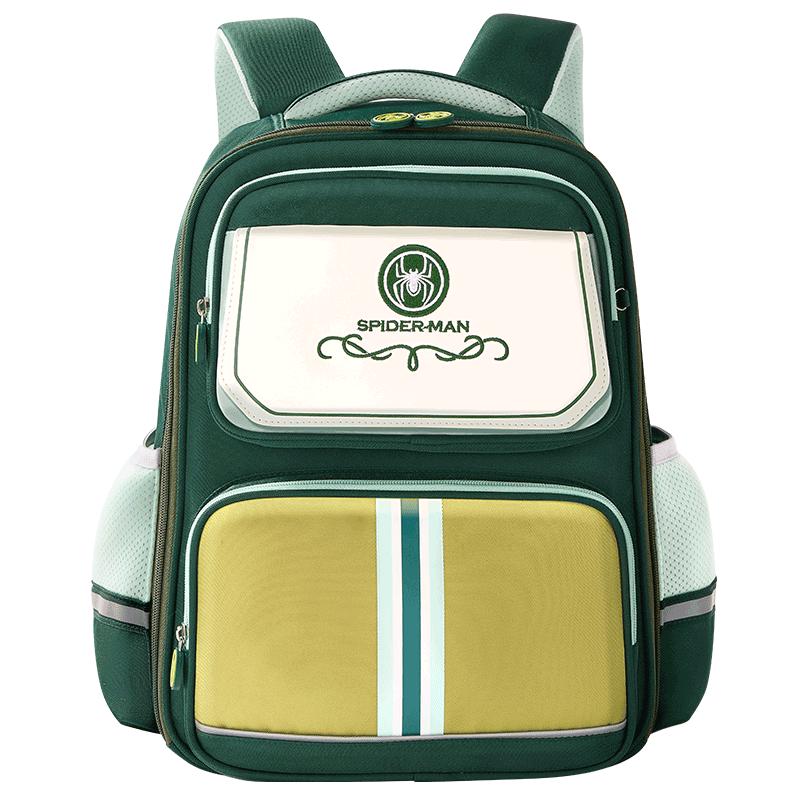 

Disney Ergonomic School Backpack for Grades 4-6