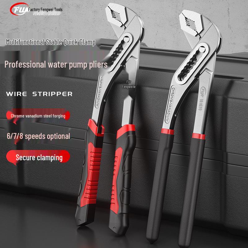 Industrial Multi-Functional Adjustable Pipe Wrench - Quick, Labor-Saving, Large Opening Repair Tool