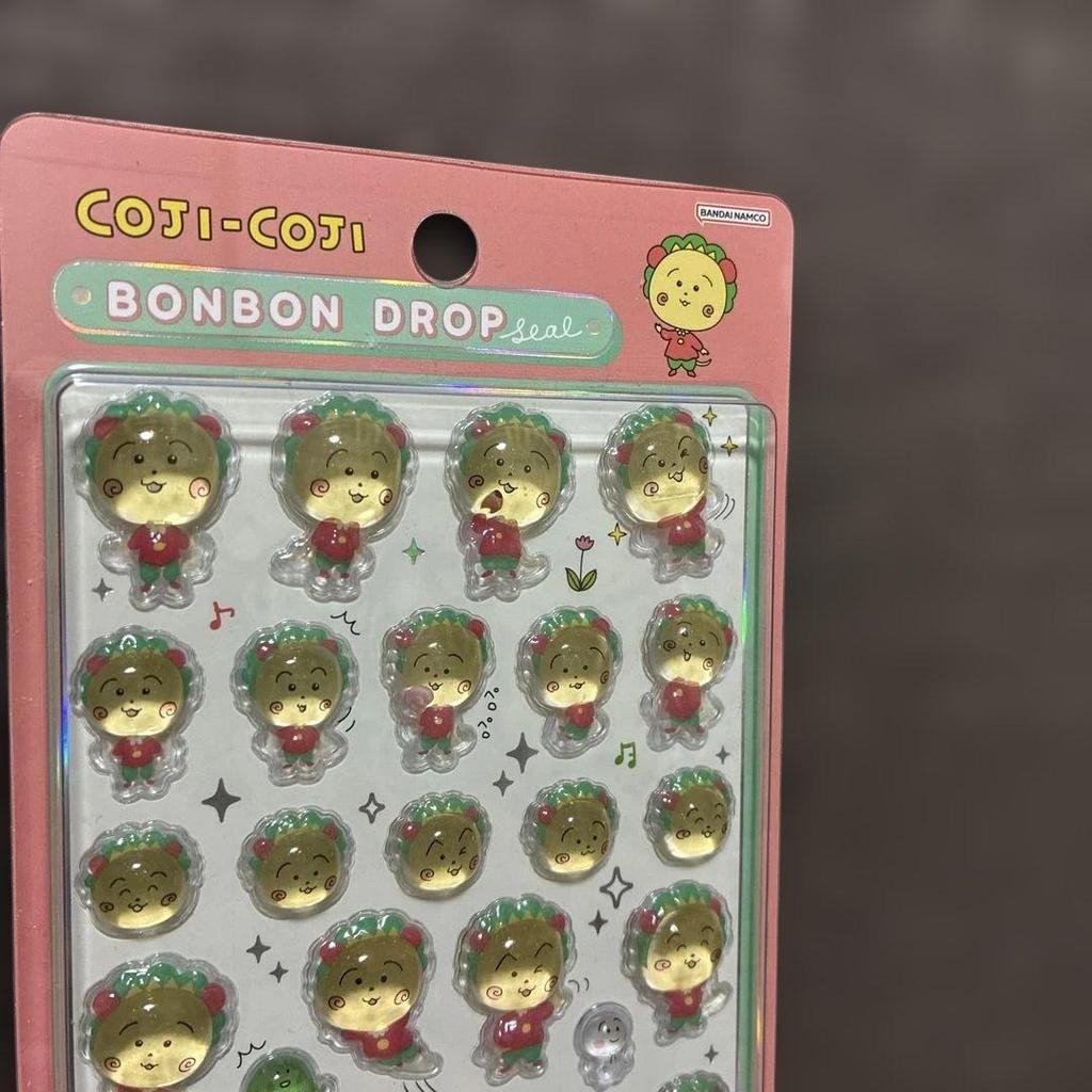 Kojikoji Bonbon Drop Seal