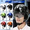 PerldVerge Safety Professional Helmet Set with Double Construction Impact Luminous Adjustable EN397 Compliant Helmet, Black, Goggles, Work,