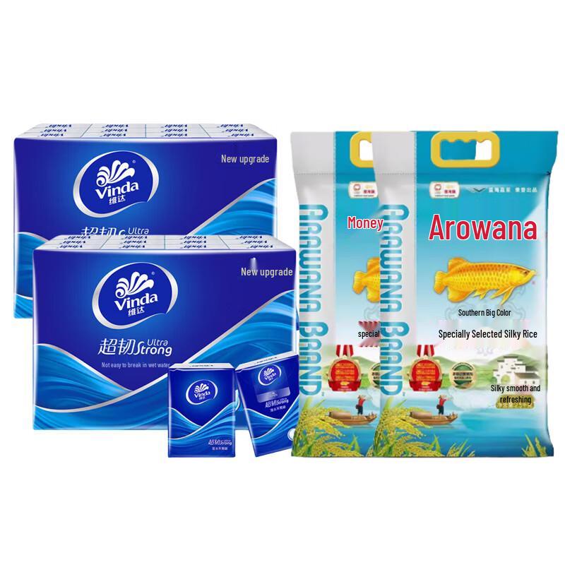 Vinda Scented Rice & Handkerchief Tissue Combo