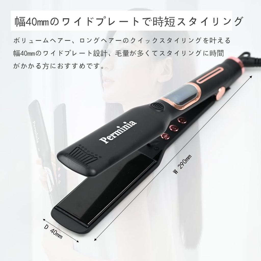 Perminia Straightening Iron Hair Iron 40mm Wide Straight Curl Luxury LCD Screen MAX Negative Ion Generation Unisex Suitable for Long Hair Hair Iron