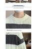Men's Trendy Striped Cable Knit Sweater - Autumn/Winter 2025 Loose Warm Woolen Base Layer.