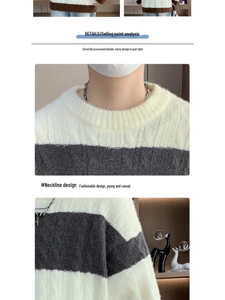 Men's Trendy Striped Cable Knit Sweater - Autumn/Winter 2025 Loose Warm Woolen Base Layer.
