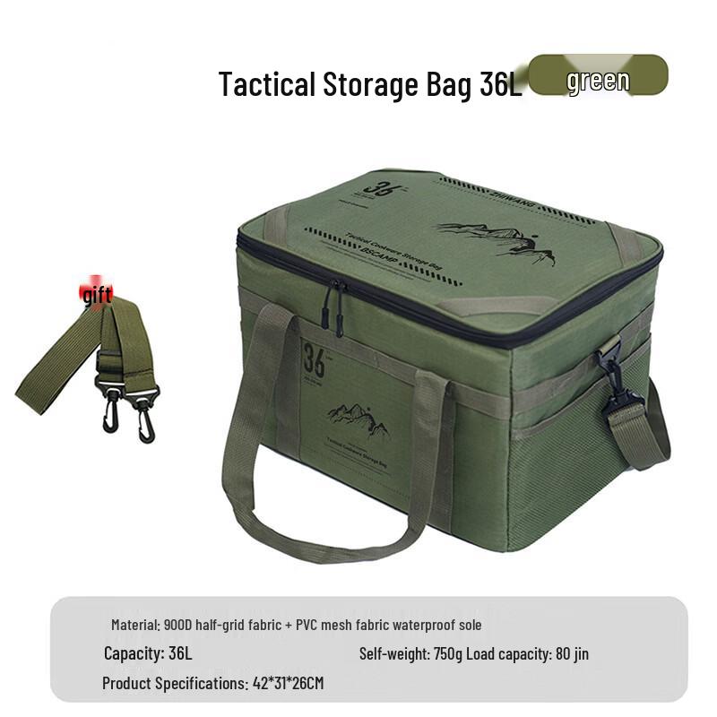 

Zutong 36L Portable Outdoor Storage Box