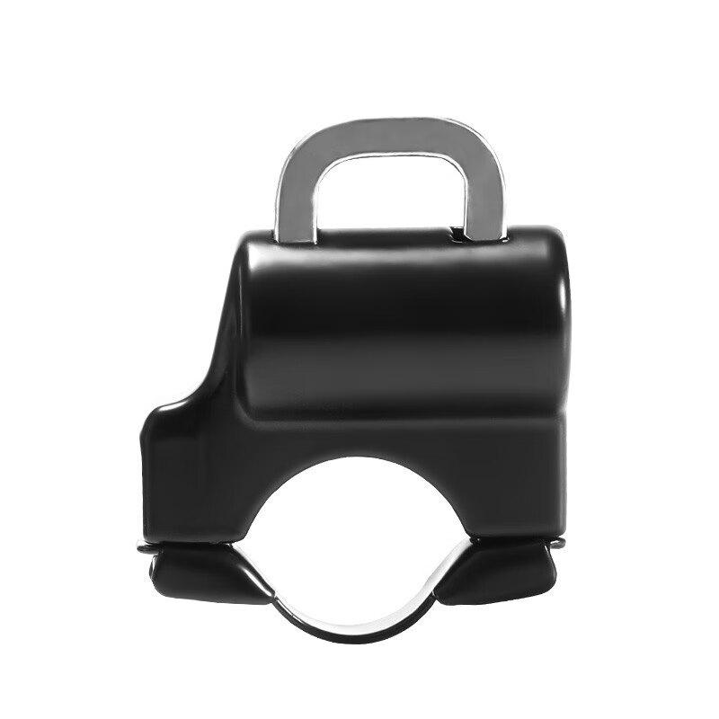 Forever Helmet Anti-theft Lock