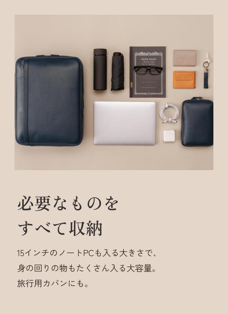 Leather Business Water Repellent Original Genuine Cow Large Compatible with 15 Inch Double Chuck [Business Factory] Backpack, Leather, Leather,