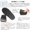 Plateau mit Fußgewölbeunterstützung für Herren und Sommerslipper 11005 Vero&Nique Sandalen/Slipper Damen, Outdoor-/Indoor-/Outdoor-Nutzung, Rutschfest, Antibakteriell,