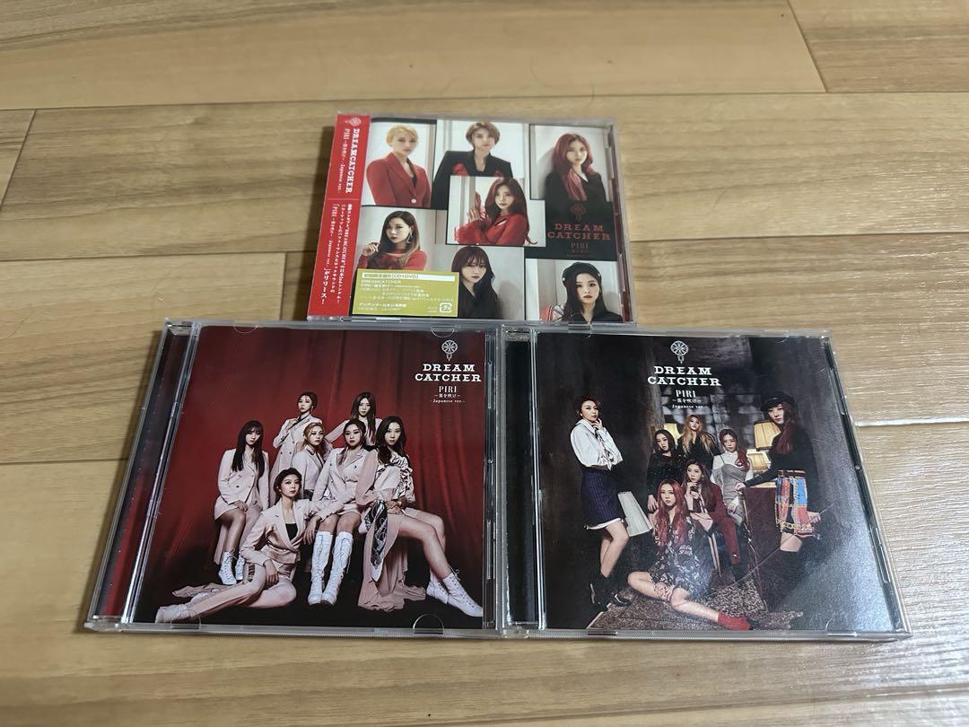 

[USED] Dreamcatcher Piri - Normal Ver.+A+B CD 3 pieces
