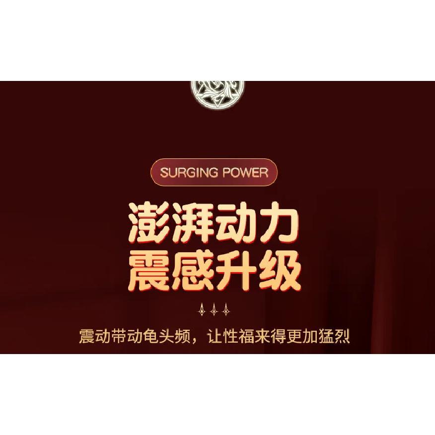 Magic Wand II Massage Wand Female Vaginal Vibrating AV Wand Masturbator Warming Tongue Licking Double Sex Toys dildo