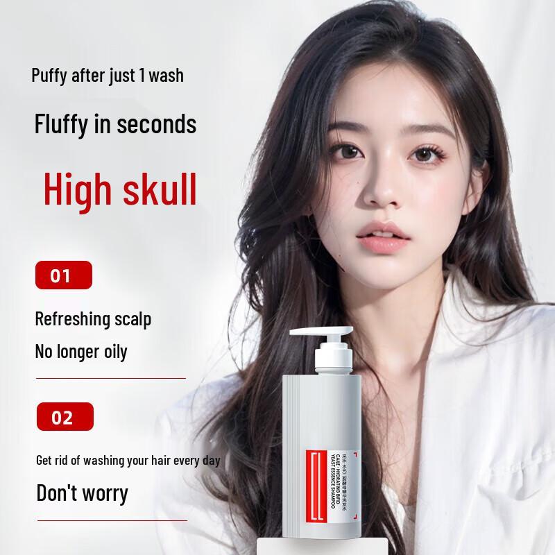 Cai Le Bifida Ferment Lysate Hydrating Glow Shampoo