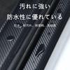 FamGift Car Protector Film, Anti-Scratch, Carbon Fiber Vinyl, Protective Tape, Bumper Guard, Side Step