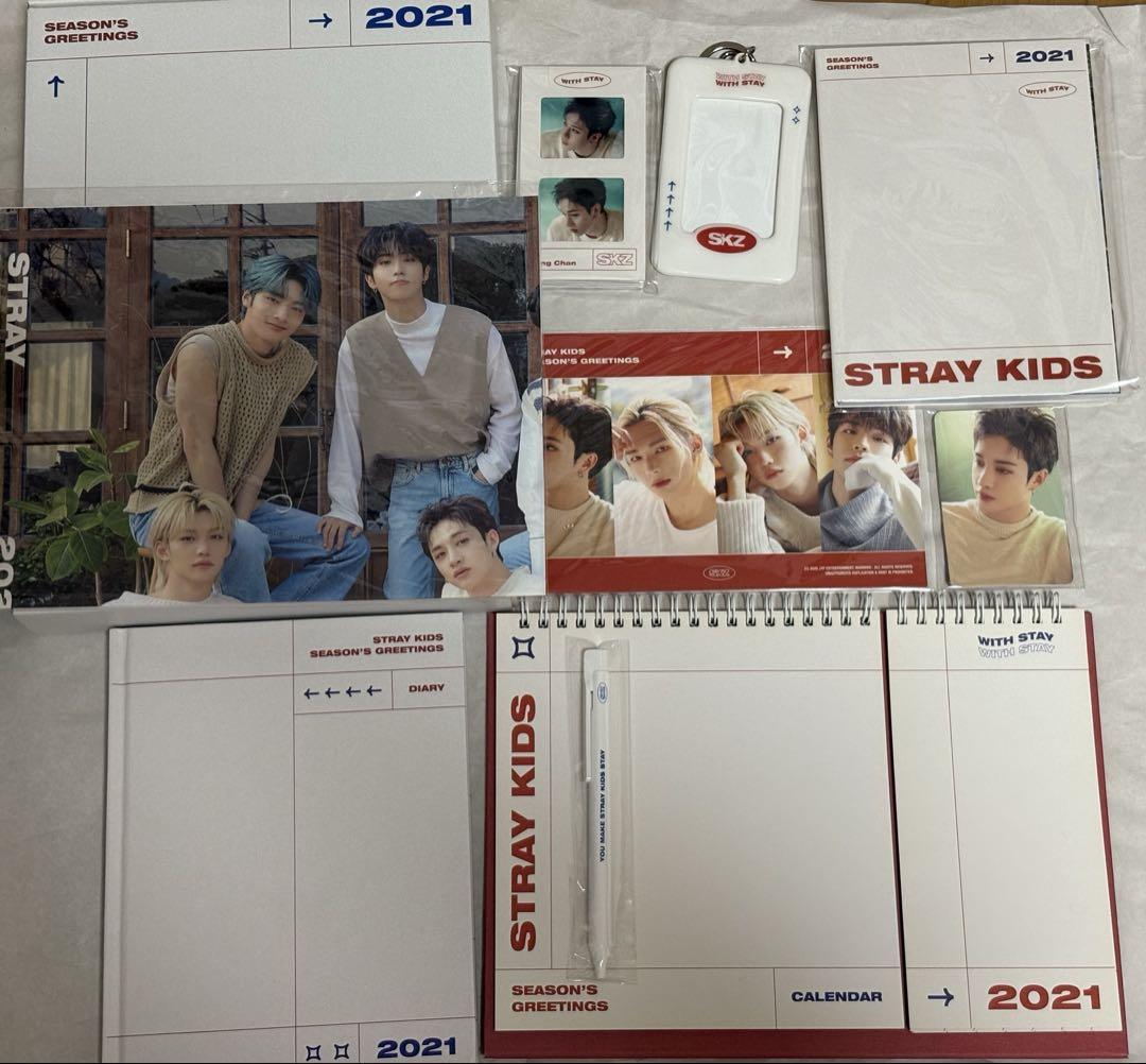 

[USED] Stray Kids Sea Green 2021