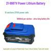 Universal Art Model 998VF High Capacity 21V/20V Rechargeable Battery 21700 Cells