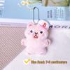 Capybara Plush Keychain with Baseball Cap - Cute Bag Decoration Doll Accessory