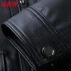 Hengyuanxiang Men's Genuine Leather Casual Jacket