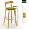 Nordic Solid Wood Modern Bar Stool with Backrest