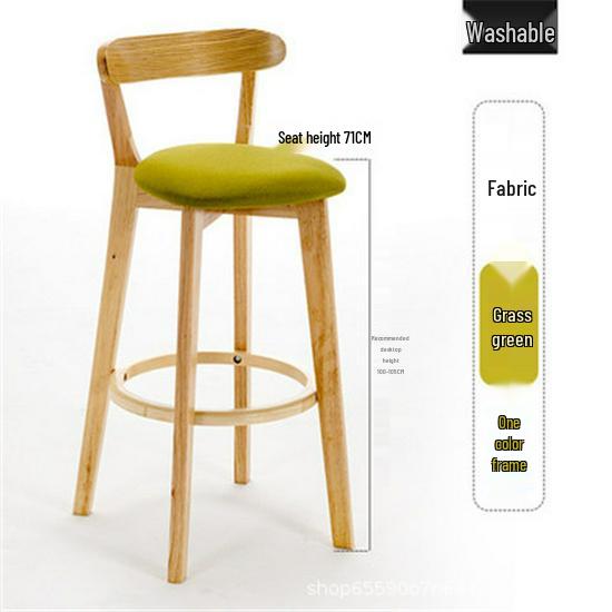 Nordic Solid Wood Modern Bar Stool with Backrest
