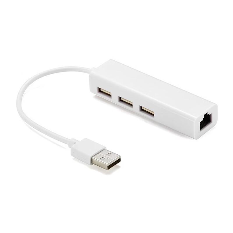 LISM USB To 3-Port Hub with 100Mbps Ethernet Adapter (CN Version)
