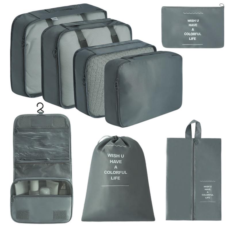 7-Piece Travel Storage Bag Set for Clothing and Luggage Organization
