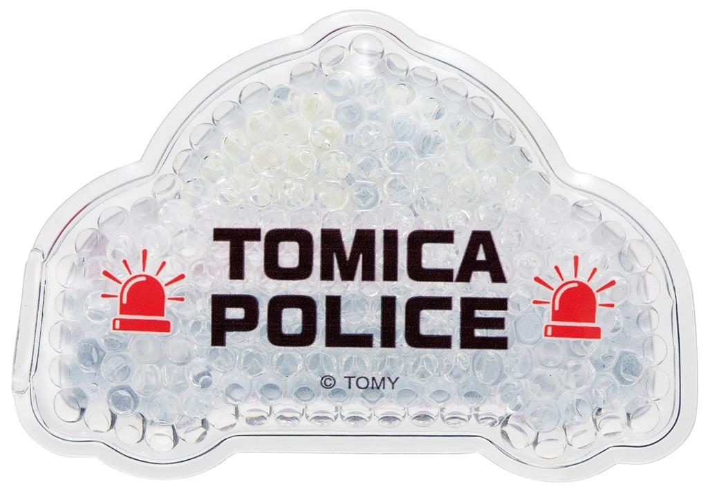 Bolsas de Gelo Skater com Contas, Mini, 10cm de Diâmetro, Lancheira, Tomica, Meninos, CLB1-A