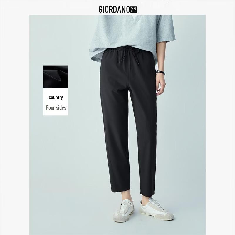 Giordano Women s Four-Way Stretch Tapered Drawstring Pants L